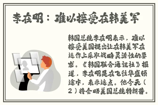 麻豆产国品一二三产品区别