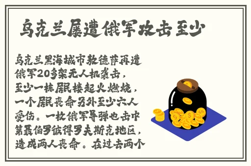777国产偷窥盗摄精品