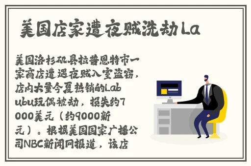 精品72久久久久久久中文字幕